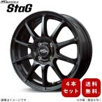 アルミホイール デミオ DJ系 マツダ 【15×5.5J 4-100 INSET45 ストロングガンメタ】 マルカ MID StaG 4本セット 15インチ 4穴