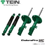 ショックアブソーバー ハリアー ハ