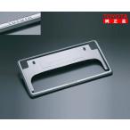 TOYOTA Toyota оригинальный 08407-00283 рамка номерного знака Basic рамка для номера 1 листов 