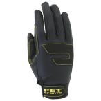FET SPORTS FTADG10 FET Air Drive Glove воздушный Drive перчатка цвет :BLK/BLK( черный / черный ) размер :S/M многоцелевой . можно использовать 