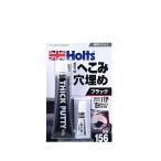Holts ホルツ MH156 アツヅケパテ ブラック