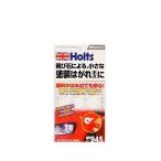 Holts ホルツ MH945 マスキングシール（飛び石用）