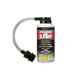 カーエアコンガス漏れ止め剤 PLS-60SC プロフェッショナル R134a A/C リークストップ サービス缶タイプ/1台分(冷媒量1700g以下)