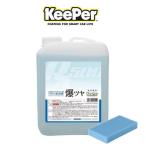 KeePer技研 キーパー技研 爆ツヤ 3L 水垢落とし剤(洗車下地処理,洗車下地作り,水アカ除去)(爆つや) オールカラー用 車