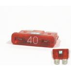 ICE FUSE アイスフューズ アイスヒューズ IF-ATO-40A 平型ヒューズ40A 1個 ATOタイプ IF-ATO40A