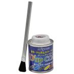 Miyaco ミヤコ CA-100RD レッド 100ml D'up Coat ディーアップコート 耐熱・サビ防止のカラーペイント ブレーキキャリパー、ローターのカラーリングに