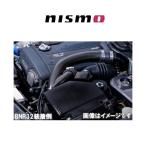 NISMO ニスモ 14460-RRR25 スカイラインGT-R BNR32 カーボンエアインレットパイプ 日産