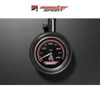 モンスタースポーツ エアゲージ 993121-0000MB ブラック Monster SPORT