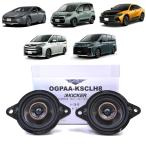 正規品 KICKER OGPAA-KSCLH8 ダッシュボー