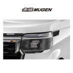 無限 MUGEN 08F30-XNV-K0S0-BK N-BOX フロントフェンダーデカール ブラック N-BOX/N-BOXカスタム 6BA-JF5/JF6