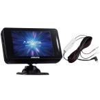 在庫有 おまけ付 セルスター レーザー式オービス対応セーフティレーダー AR-325AW JMA520/401対応 MSSS対応一体型 18バンド 高精度GPSモジュール搭載