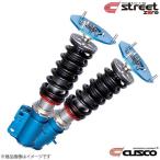 CUSCO クスコ 車高調 street ZERO レガシ