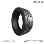 ACCELERA アクセレラ 295/35ZR24 110W XL IOTA