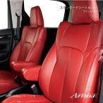 Artina アルティナ スタンダードシートカバー 6301 ワインレッド ウイングロード Y12/JY12/NY12