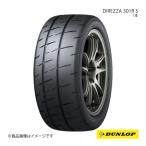 DUNLOP ダンロップ ラリ