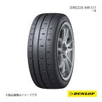 DUNLOP ダンロップ ラリ