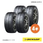 DUNLOP ダンロップ ラリ�