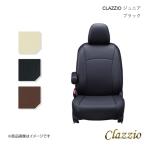 Clazzio/クラッツィオ シートカバー ジュニア 1台分 ブラック ムーヴ L900/L902/L910/L912 ED-0651
