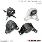 J'S RACING ジェイズレーシング エンジ
