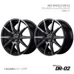 MID WHEELS/DR-02 NV100クリッパーリオ DR17