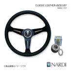 NARDI ナルディ クラシック＆FETボス