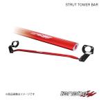 TANABE タナベ ストラットタワーバー エスクァイア ZRR85G GIプレミアムパッケージ フロント NST65