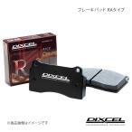 DIXCEL ディクセル ブレーキパッド RA 
