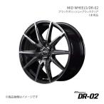 MID WHEELS/DR-02 NV100クリッパーリオ DR17