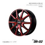MID WHEELS/DR-02 NV100クリッパーリオ DR17