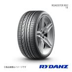 RYDANZ ROADSTER R02