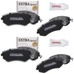 DIXCEL ディクセル ブレーキパッド ES