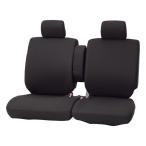 シートカバー 軽ベンチシート フロント 汎用 運転席 助手席 2枚セット 肘掛カバー付 カラードカバー 伸縮 ニット 素材 ブラック 黒 ボンフォーム 4055-59BK