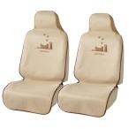 防水 シートカバー 前席 フロント 汎用 軽自動車 普通車 座席 運転席 助手席 兼用 カーシートカバー 2枚セット FN 猫 パンチ ベージュ ボンフォーム 4066-10BE