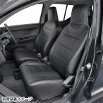 スズキ HA36S アルト 専用 シートカバー H26.12-R3.12 軽自動車 車1台分セット ソフトレザーR 合成皮革 ブラック 黒 ステッチ M4-55 ボンフォーム 4477-14BK