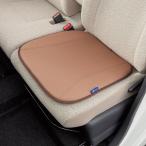 カーシート シングル クッション ウイルスガードニット 抗ウイルス 約 45×45×2.5cm ヒップ型 ズレ防止 ストッパー付 ベージュ 1枚 ボンフォーム 5724-43BE