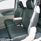 シートカバー ダイハツ 軽自動車 タント カスタム 専用 L375S L385S H19.12-H25.9 車 1台分 セット ブラック レザー 黒ステッチ M4-24N