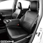 トヨタ プリウス アルファ α 専用 シートカバー 5人乗り ZVW41W H23.5-R3.3 車1台分 セット ソフトレザーDX 合成皮革 ブラック 黒 W5-4 ボンフォーム 4450-34BK