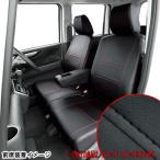 ホンダ JF1 JF2 N-BOX NBOX カスタム 専用 シートカバー H23.12-H29.8 軽自動車 車1台分セット ソフトレザーR 合成皮革 ブラック 黒 ステッチ M4-33 4497-50BK
