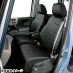 ホンダ JF3 JF4 N-BOX NBOX カスタム 専用 シートカバー バケットシート車 2017.9-2019.10 軽自動車 車1台分セット ソフトレザーR 合成皮革 黒 M4-63 4477-60BK