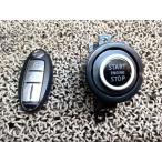 2601261 5191・セレナ C27 GFC27 ハイウェ�