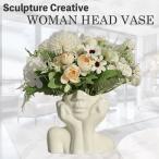 Sculpture Creative ваза женщина голова тело человека половина . вода . ваза для цветов человек. лицо аранжировка цветов маленький CA342