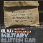  милитари клатч retro Британия знак принт OIL WAX масло воск парусина рука stencil America армия CA397