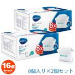 ショッピングブリタ カートリッジ ブリタ フィルター カートリッジ 日本正規品 マクストラ プラス 16個 4週間使用 19449 KBPPCZ8 ポット型 浄水器 ミネラルウォーター美味しい 水 MAXTRA＋ BRITA