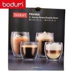 ボダム バヴィーナ ダブルウォール グラス MIXED SET 250ml 350ml 各4点 計8点セット コストコ BODUM PAVINA COSTCO