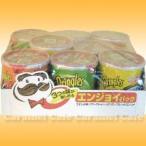  Pringle s темно-красный .i упаковка 40g × 8 жестяная банка картофель chip s комплект сауэр крем &oni on 2 жестяная банка барбекю 3 жестяная банка легкий .. тест 3 жестяная банка импорт пищевые ингредиенты импорт еда 