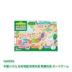Yahoo! Yahoo!ショッピング(ヤフー ショッピング)学研 木製パズル 日本地図 知育玩具 教養玩具 ボードゲーム Gakken