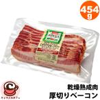  рефрижератор JONES Jones dry eiji сухой .. мясо толщина порез . бекон 454g 1056516 копчение America пятно k First рефрижератор для бизнеса затраты ko еда почтовый заказ 