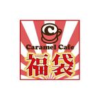 福袋 10,000円食品 家電 キッチン雑貨 日用品 アクセサリーなど 当店販売価格 15,000円分以上
