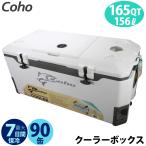 コストコ Coho コーホー 165QT ブローモールド クーラーボックス Blew Mold Cooler Box 165qt１６５ＱＴコホ COSTCO 男性 ギフト