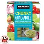  прохладный рейс KIRKLAND Guacamole dip 70g 16 шт 1410135 машина Clan do рефрижератор Mexico тортилья осьминог s авокадо .... затраты ko почтовый заказ 
